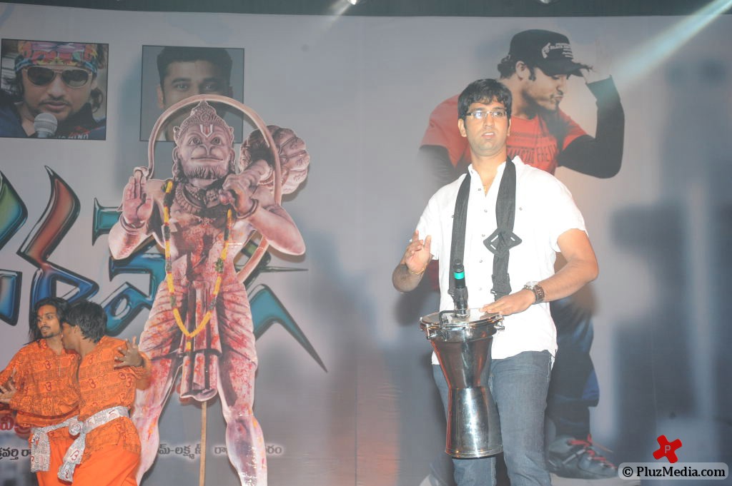 Jr NTR's Oosaravelli Audio Launch Gallery | Picture 77271